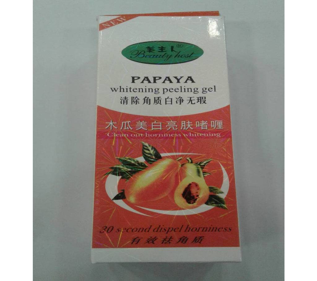 Papaya whitening peeling জেল China বাংলাদেশ - 682100