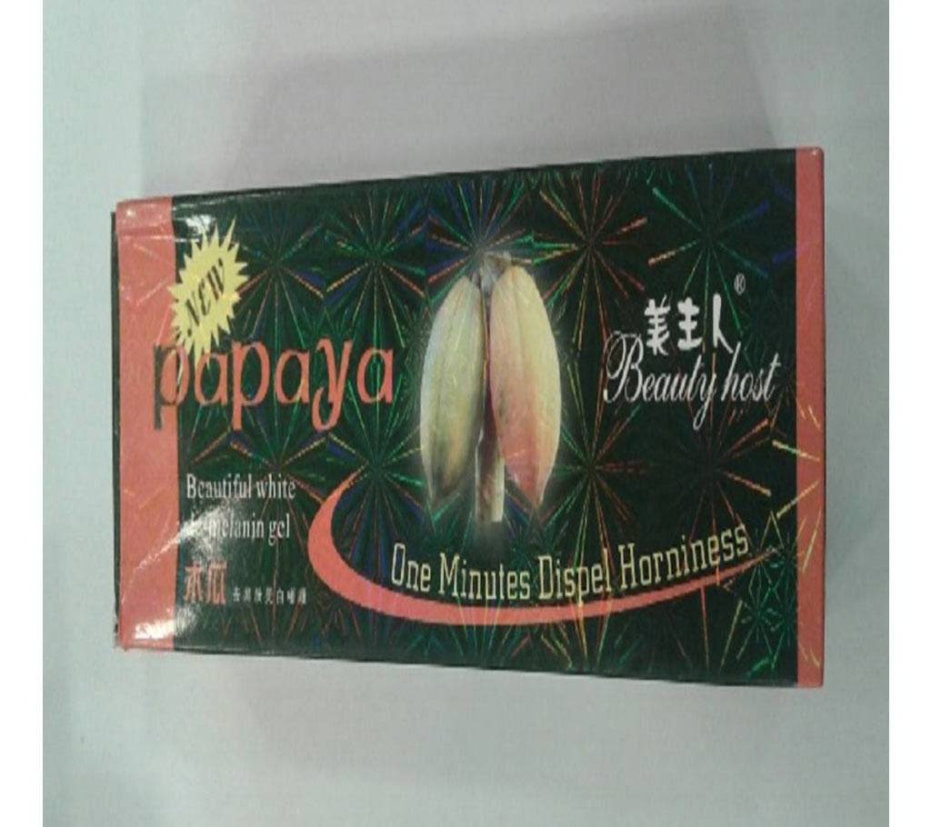 Papaya de-melanine জেল China বাংলাদেশ - 682115