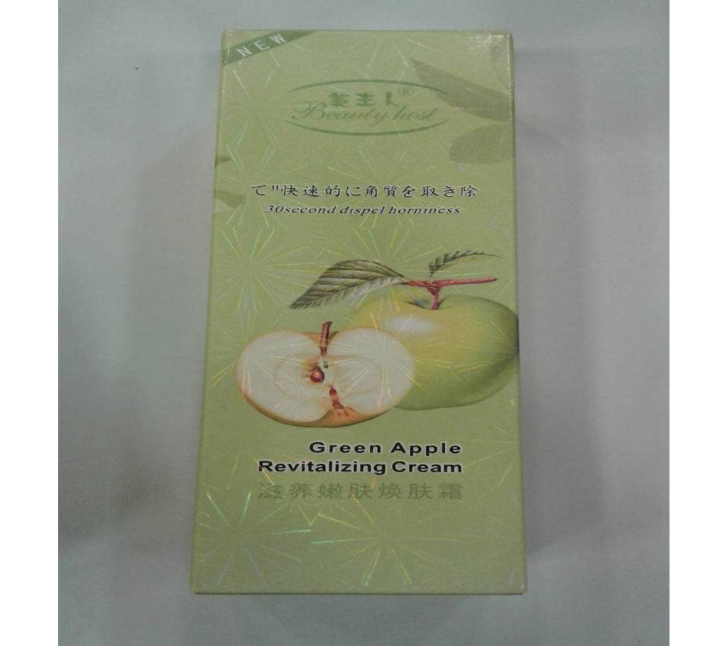 Green Apple Revitalizing ক্রিম China বাংলাদেশ - 682118