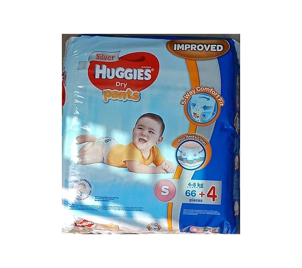 Huggies Dry প্যান্ট ডায়পার - S (4-8 kg) - 70pcs বাংলাদেশ - 797014