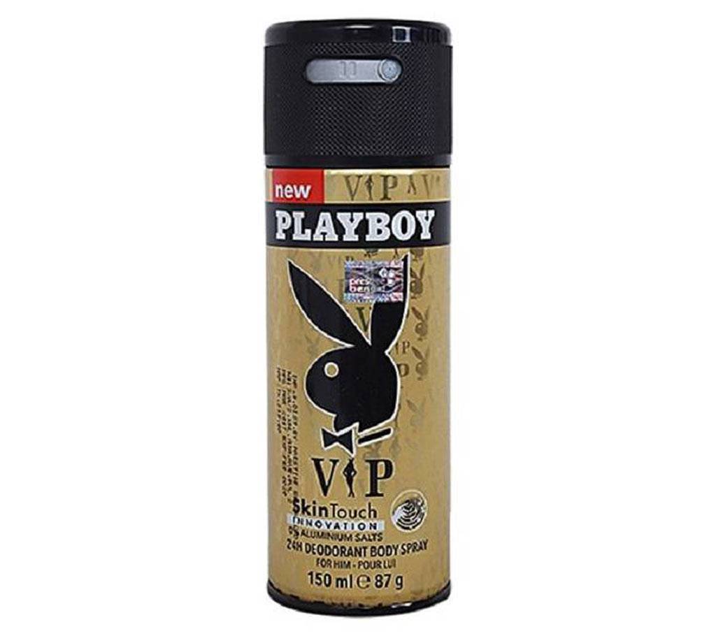 Playboy বডি স্প্রে ফর মেন- 150ml German বাংলাদেশ - 890255
