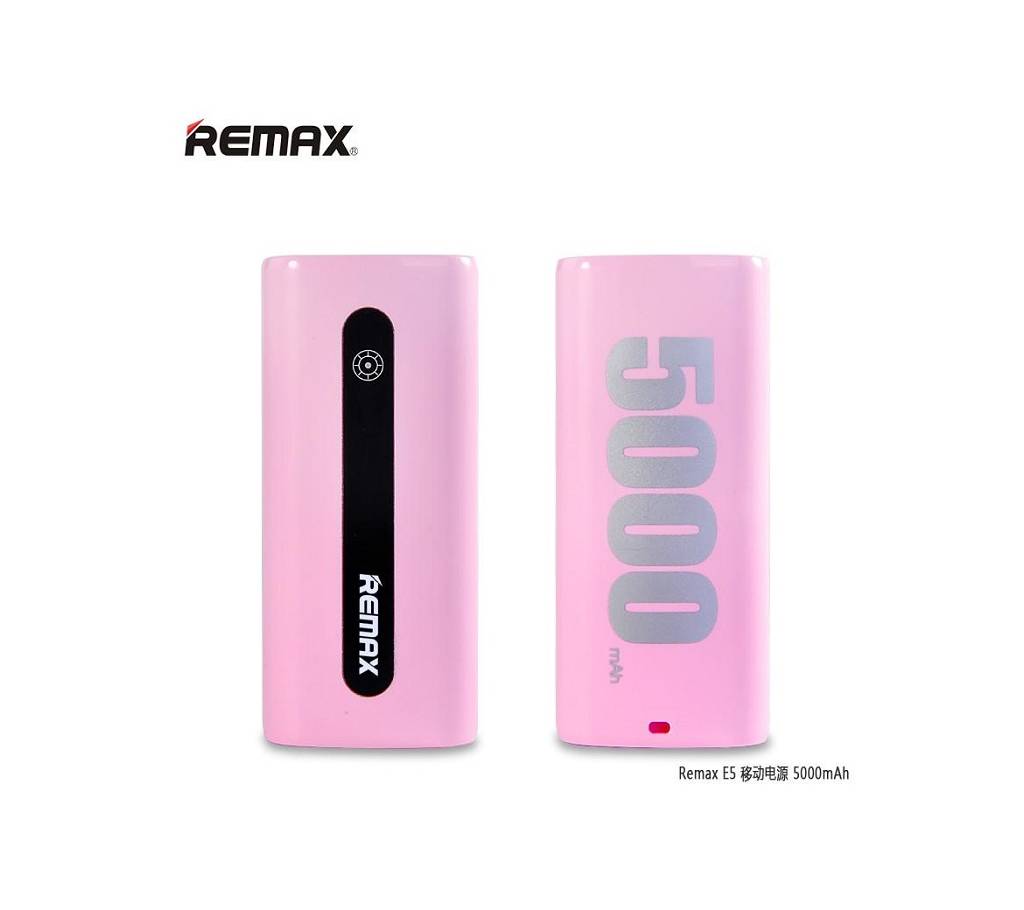 REMAX RPL 2 - E5 Series 5000mAh পাওয়ার ব্যাংক - Pink বাংলাদেশ - 723318