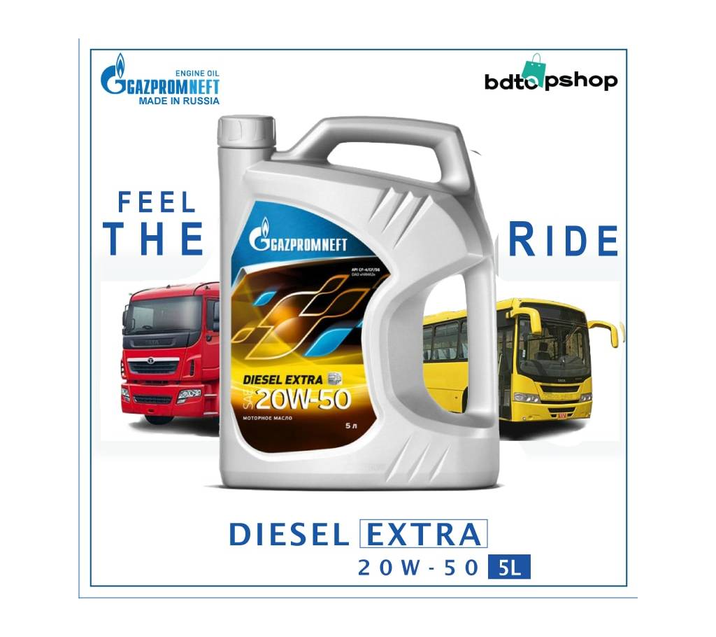 Gazpromneft Diesel Extra 20W-50 (5 Litre) বাংলাদেশ - 716612