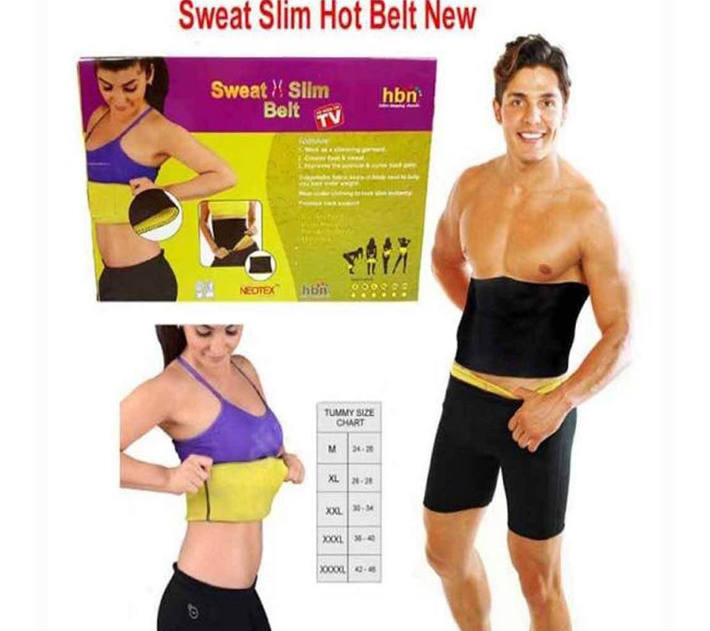 Sweat Slim বেল্ট বাংলাদেশ - 690200
