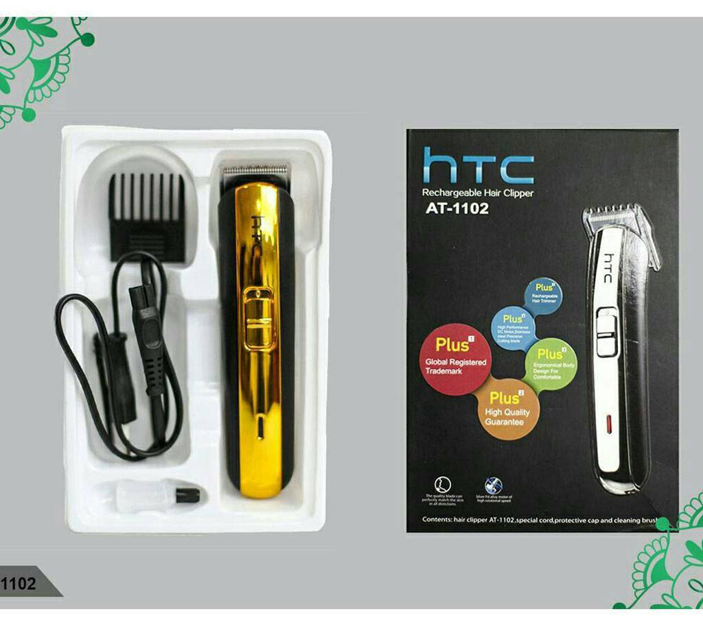 HTC ট্রিমার Htc-1102 বাংলাদেশ - 695191