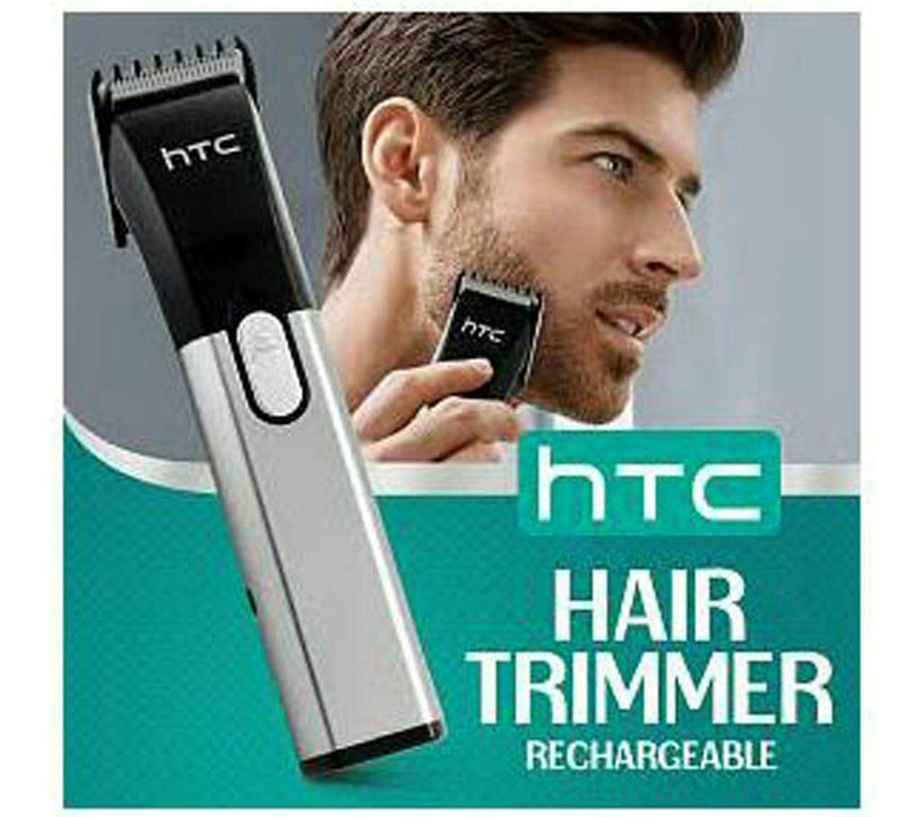 HTC ট্রিমার Htc-1107 বাংলাদেশ - 695214
