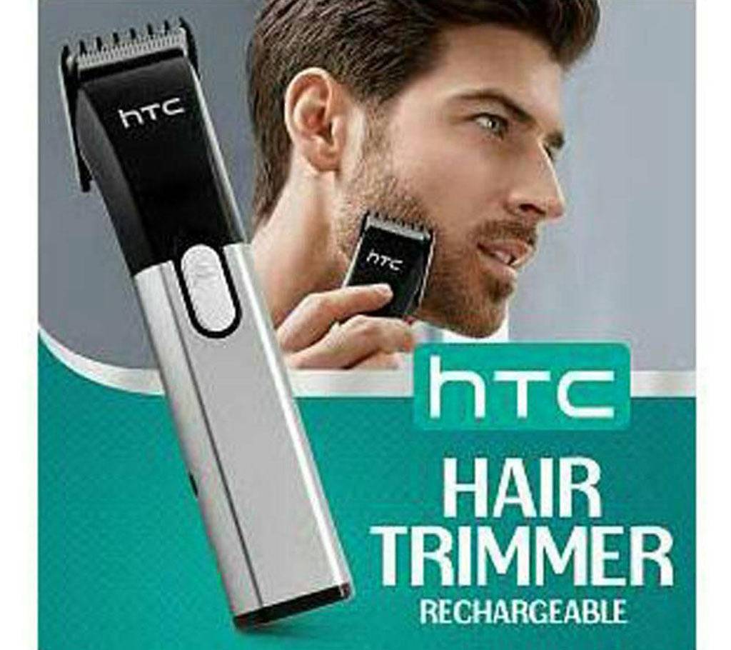 HTC ট্রিমার htc-1107 বাংলাদেশ - 739578