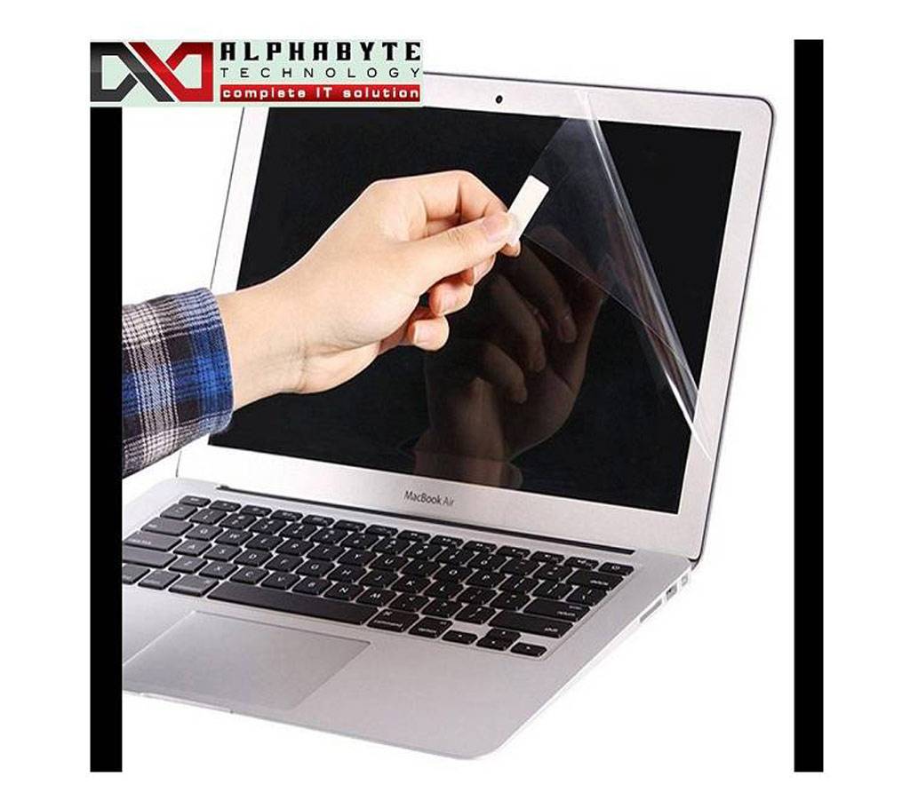 15.6 inch Laptop Screen Protector বাংলাদেশ - 701698