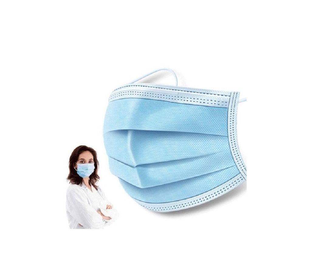 3 Ply Disposable Surgical Face Mask With Noseclip - 50 Pcs. বাংলাদেশ - 1152402
