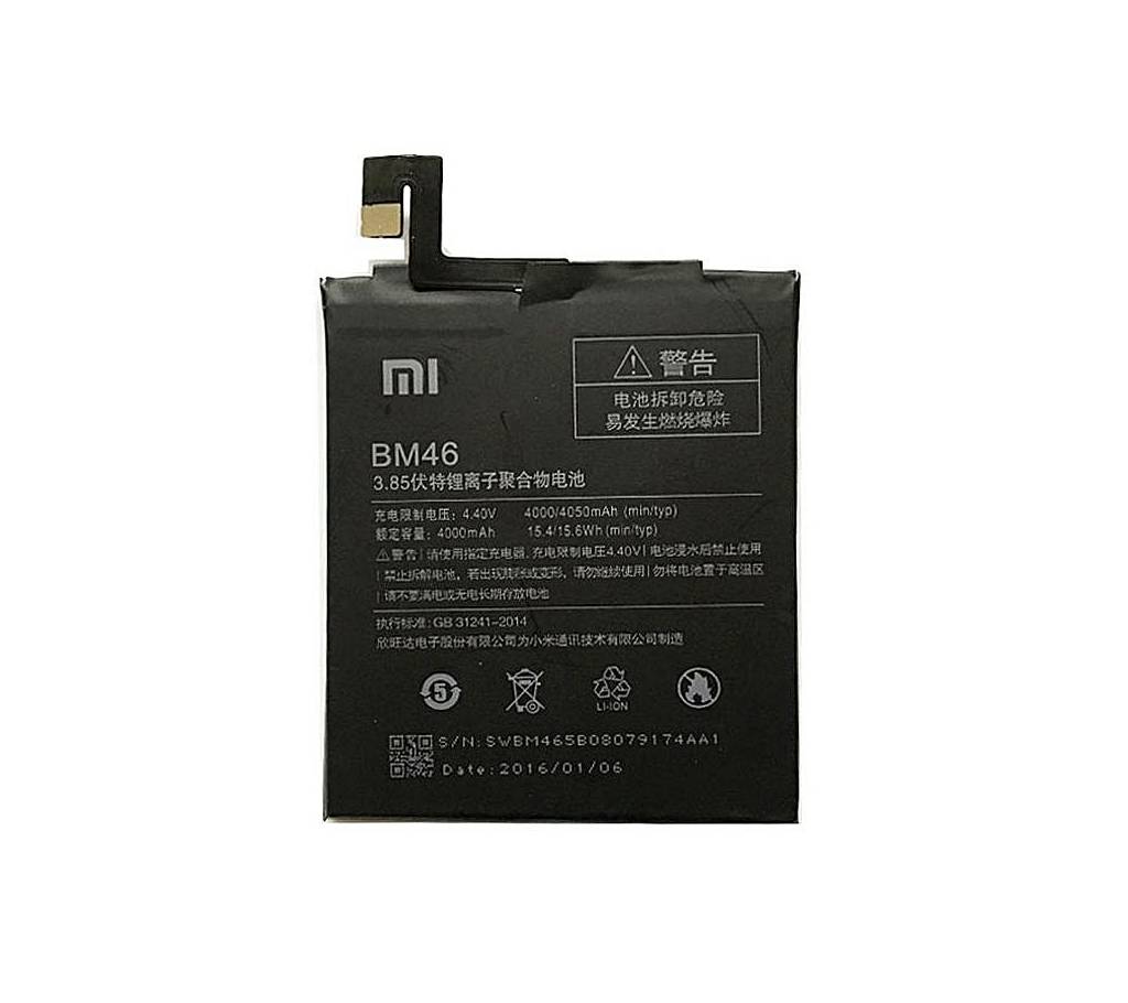 Redmi Note 3 Pro Li-Ion Bm46 Battery 4000mAh বাংলাদেশ - 729170