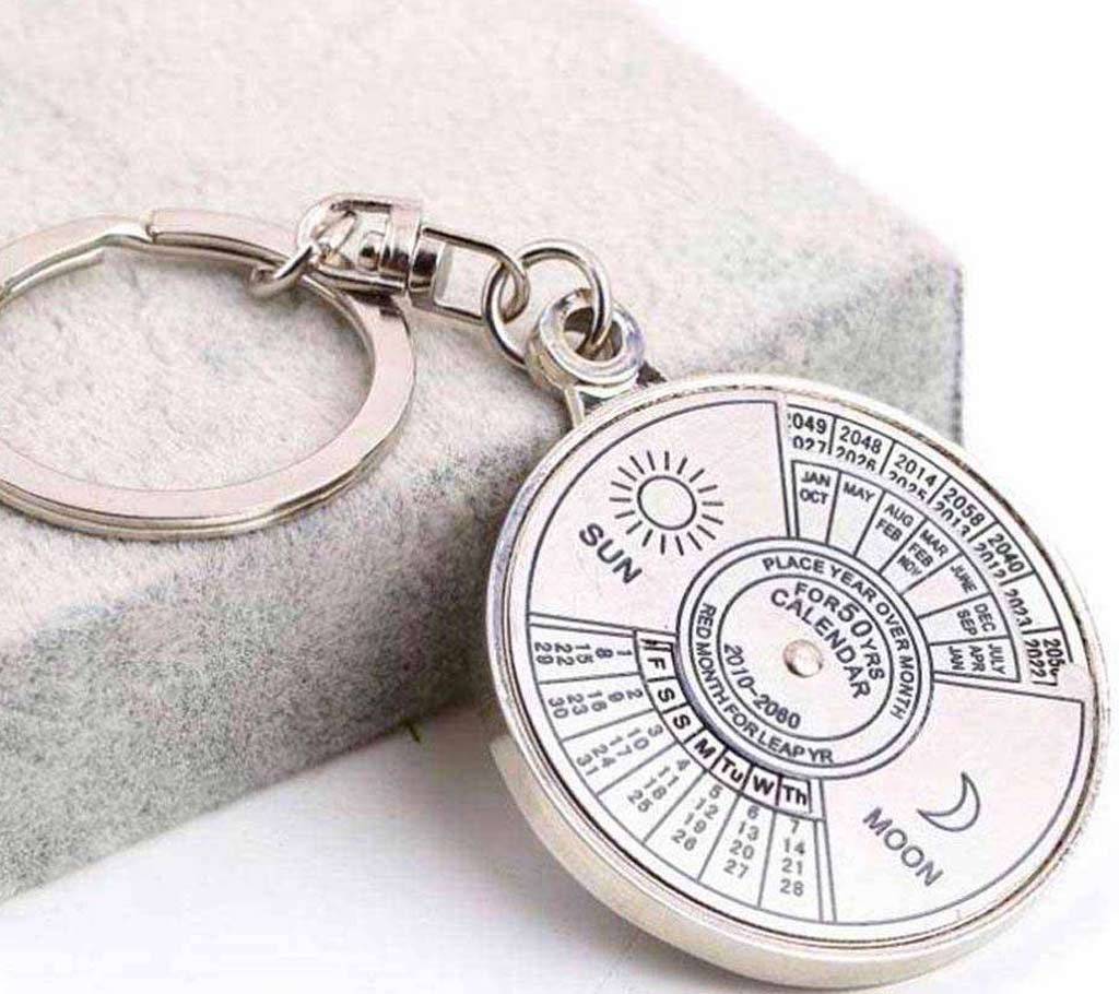 50 Year Calendar Key Ring বাংলাদেশ - 687357
