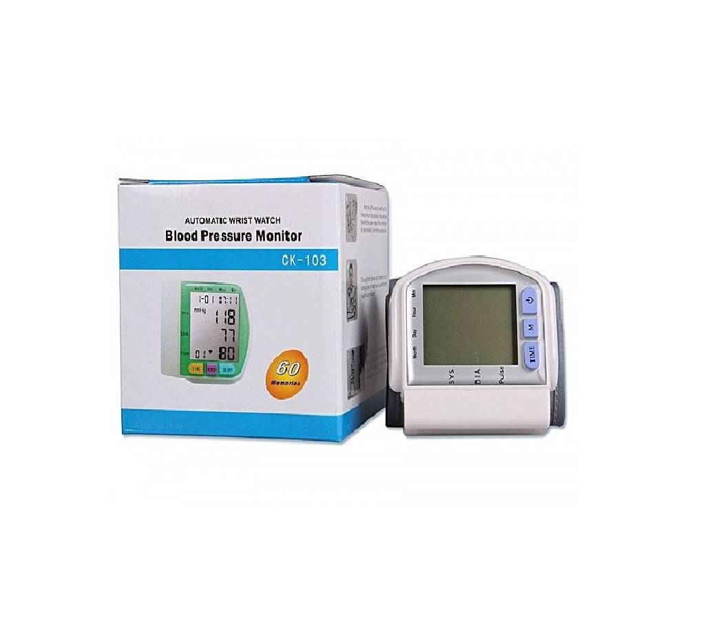 Wrist Blood Pressure Monitor বাংলাদেশ - 722789