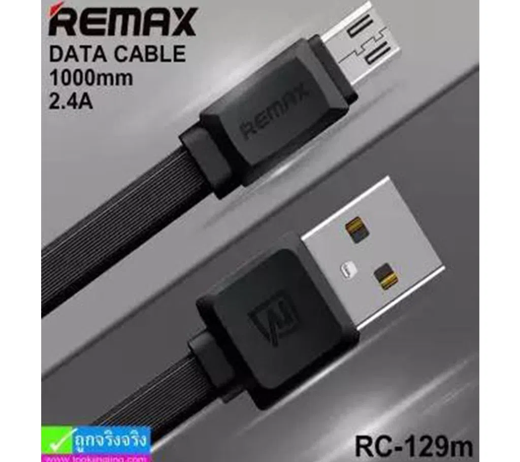Remax RC-129m Fast Pro Micro USB Fast Charging Cable 2.4A