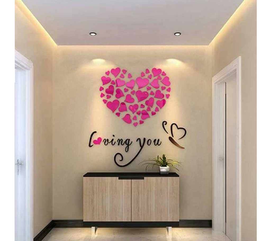 Loving You Acrylic Wall Sticker বাংলাদেশ - 686526