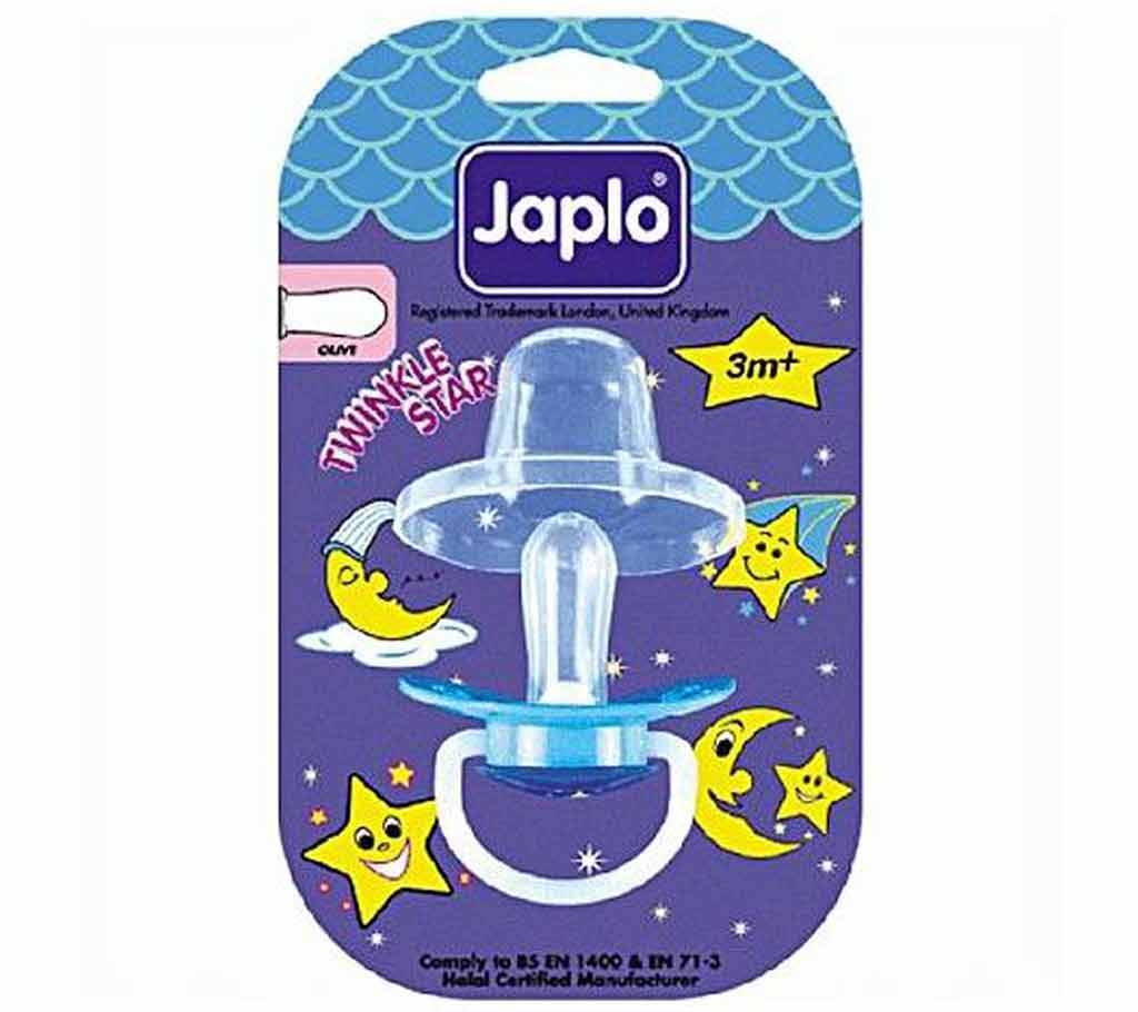 Japlo Halal Twinkle Star Baby Soother with Cover বাংলাদেশ - 710036