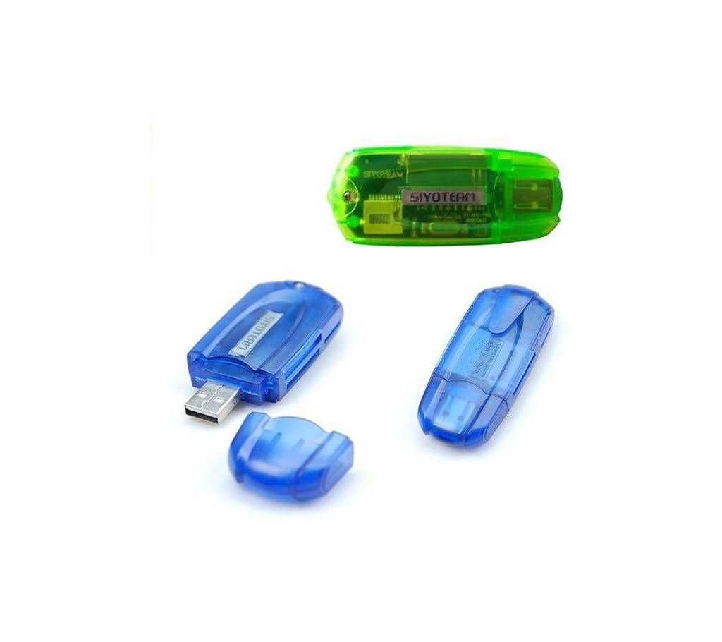 ALL IN ONE MEMORY কার্ড রিডার USB 3.0- ANIK TELECOM 1 PCS বাংলাদেশ - 1169442