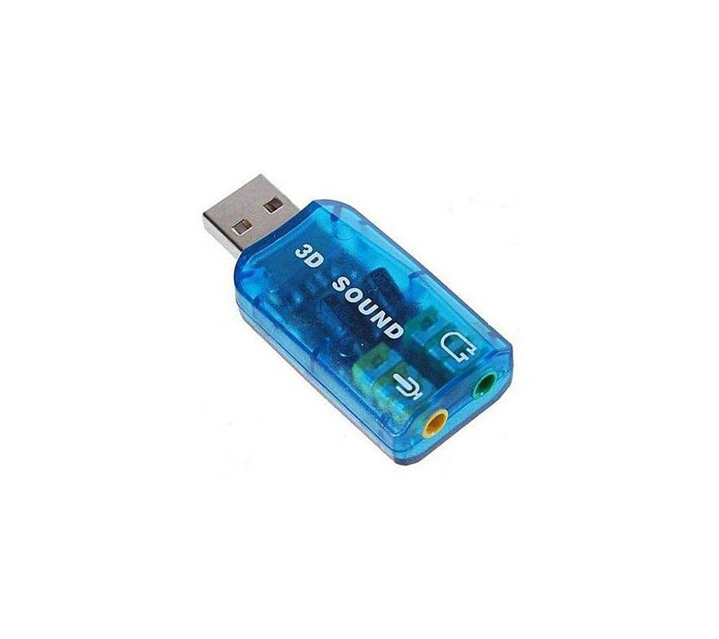 3D USB সাউন্ড কার্ড বাংলাদেশ - 783206