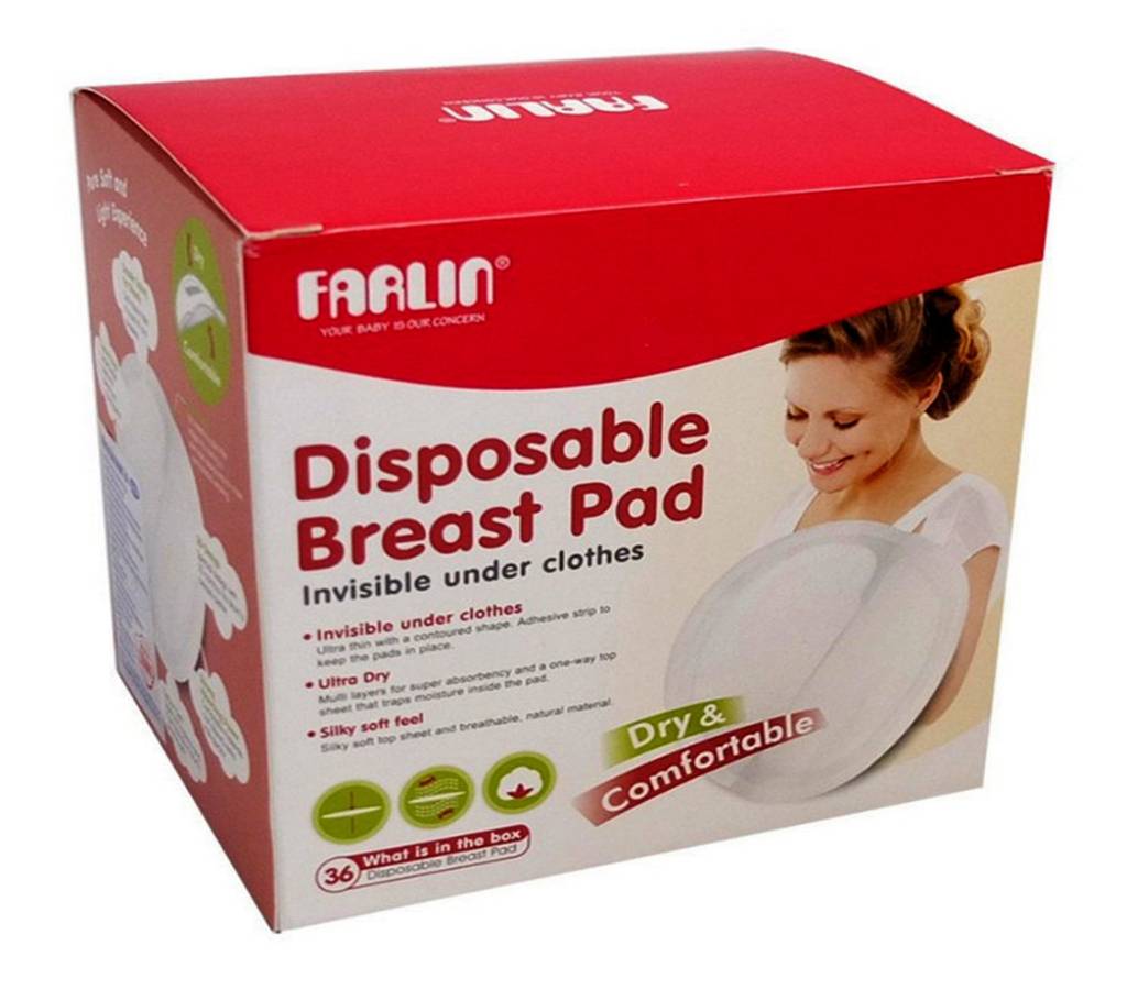 Farlin Disposable ব্রেস্ট প্যাড বাংলাদেশ - 755405