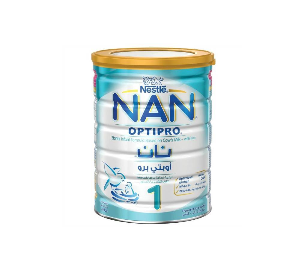 Nestle Nan 1 OPTIPRO ৮০০ গ্রাম (UAE) বাংলাদেশ - 694439