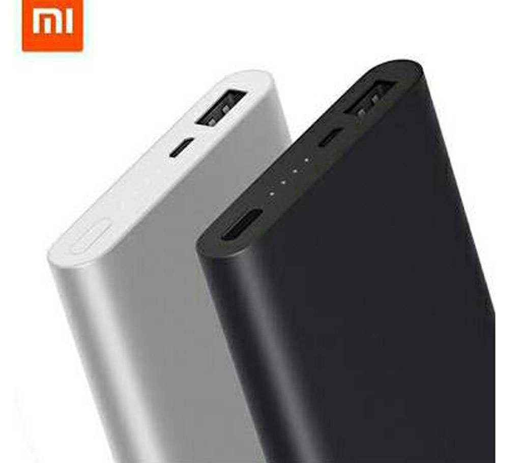 Xiaomi 10000mAh v2 PowerBank বাংলাদেশ - 697543