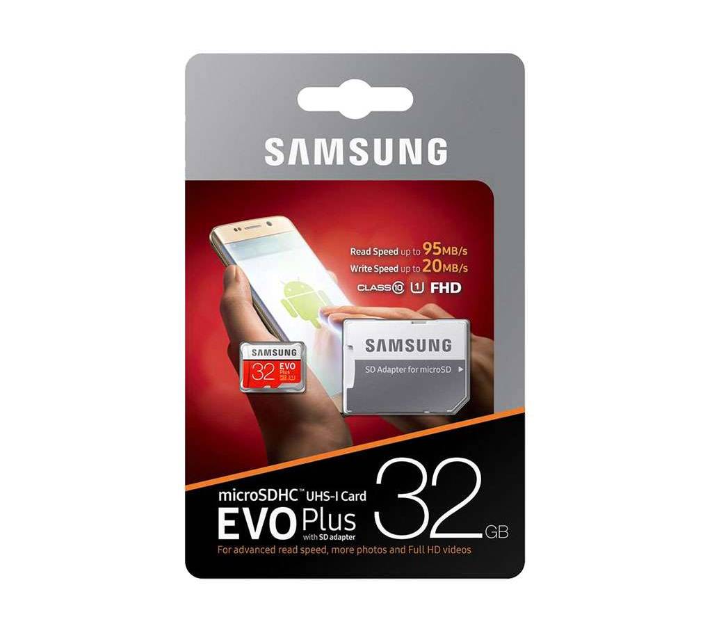 Evo Plus মেমোরি কার্ড - 32 GB বাংলাদেশ - 797410
