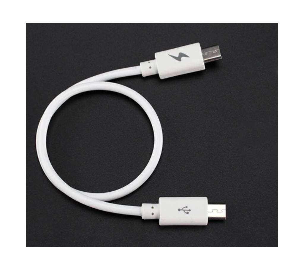 Micro USB to Micro USB ক্যাবল বাংলাদেশ - 797440