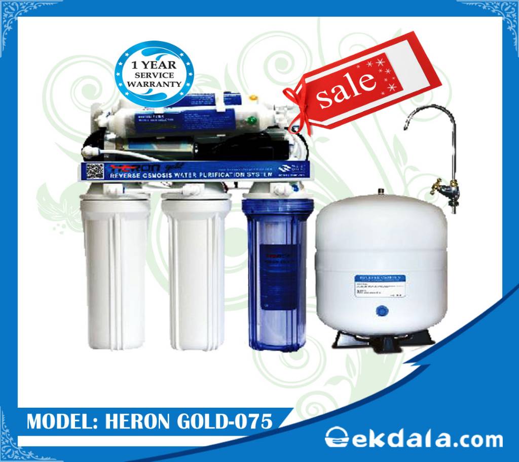 HERON Reverse Osmosis (RO) WATER PURIFIER বাংলাদেশ - 730580