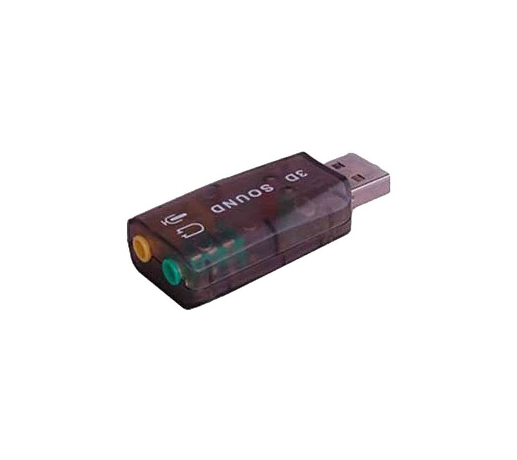Sound Audio Controller USB বাংলাদেশ - 733704