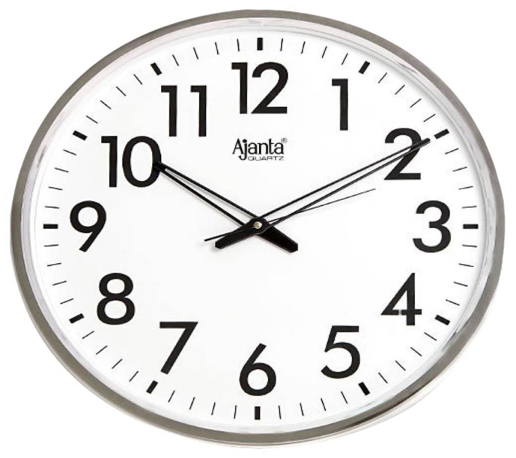 Ajanta Wall Clock - White বাংলাদেশ - 735345