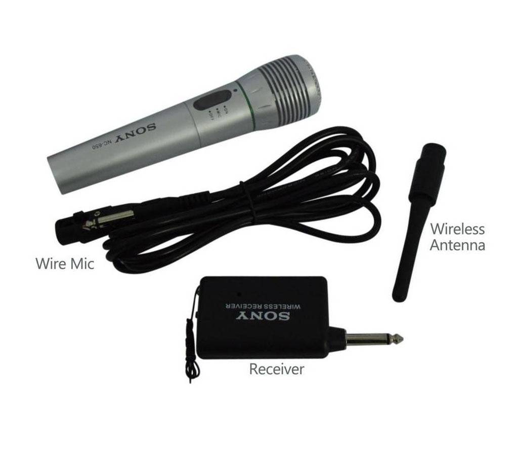 Sony Karaoke Wireless Microphone - Gray বাংলাদেশ - 709320