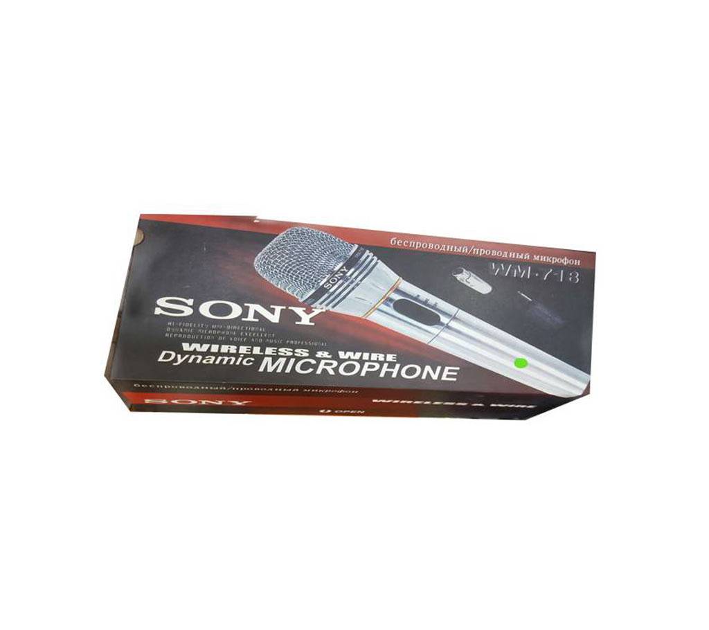 Sony Karaoke Wireless Microphone Dynamic বাংলাদেশ - 709353