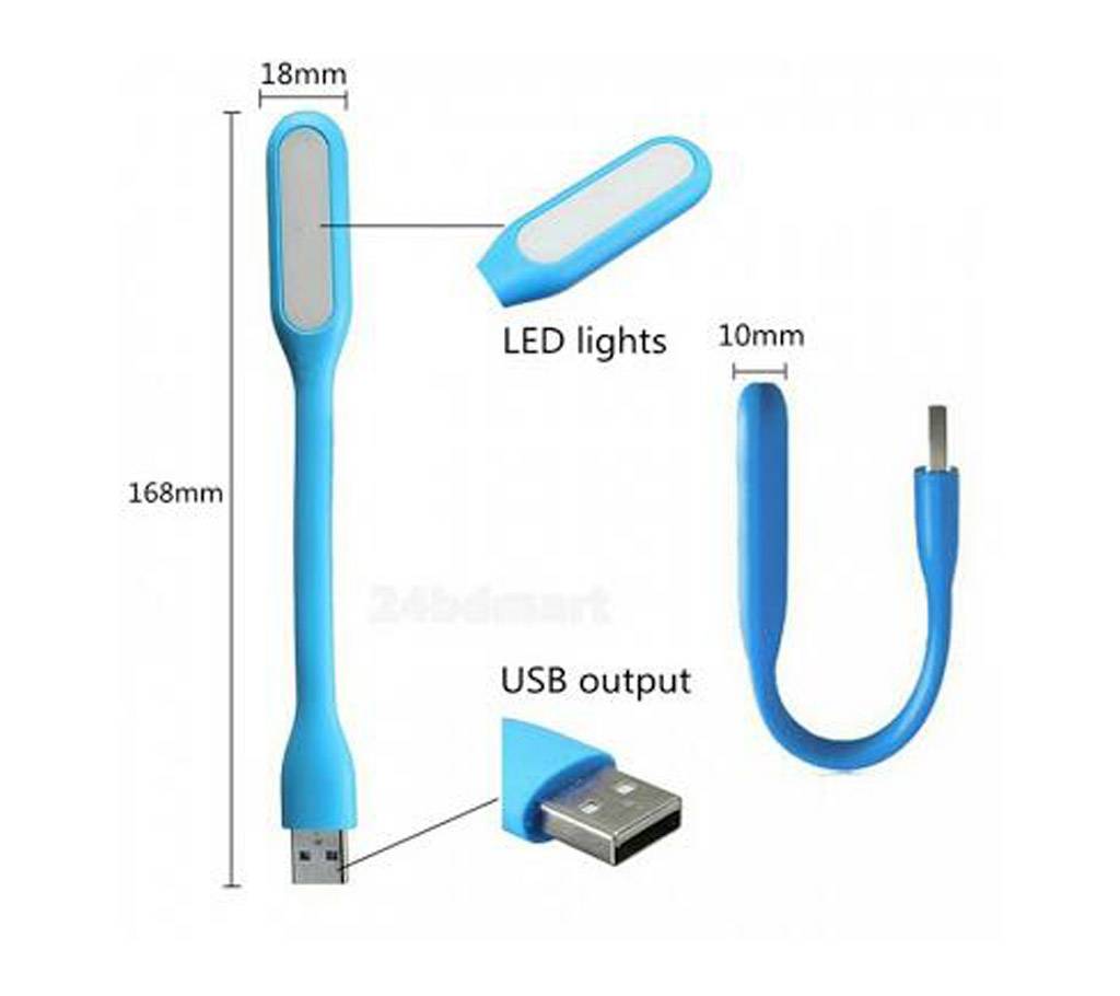 USB লাইট বাংলাদেশ - 701764