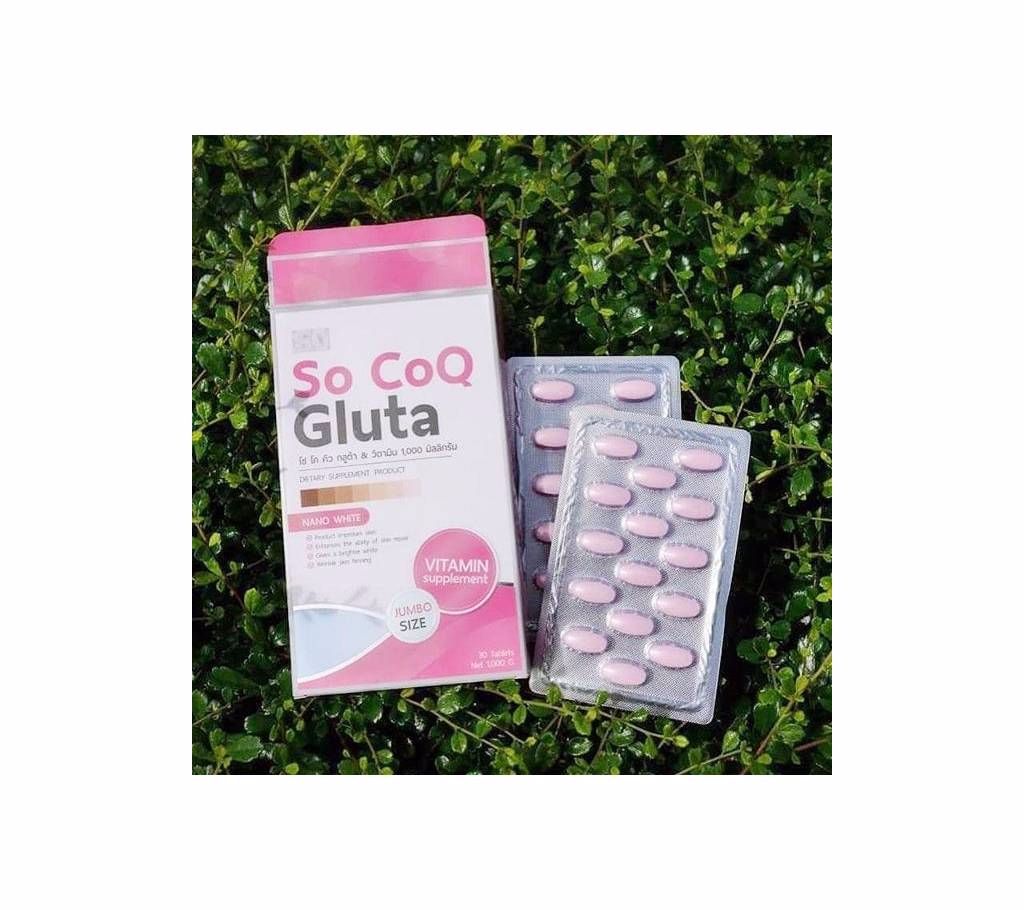 So CoQ Gluta (30 ক্যাপসুল) - Thailand বাংলাদেশ - 901663