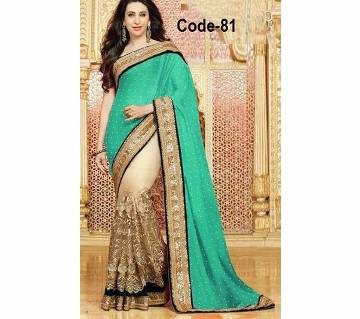 exclusive design Georgette sharee