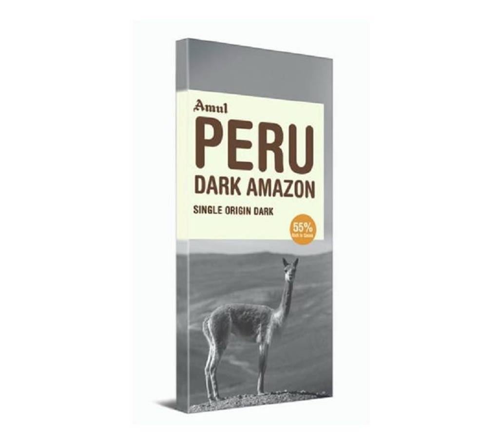 Amul peru dark amazon - ১টি (ইন্ডিয়া) বাংলাদেশ - 700930
