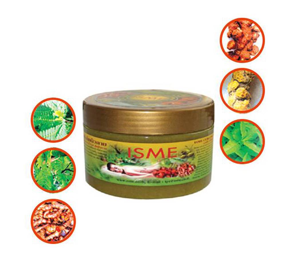 ISME Herbal Body SPA  350gm Thailand বাংলাদেশ - 712202