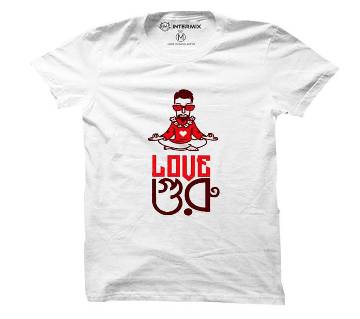 ?????? Love guru Cotton T-shirt
