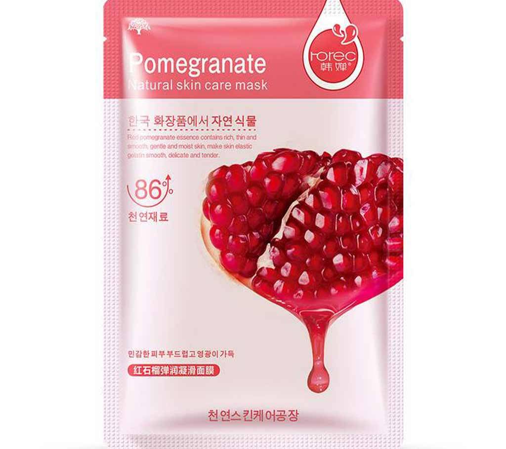 Pomegranate ন্যাচারাল স্কিন কেয়ার ফেস মাস্ক (কোরিয়া) বাংলাদেশ - 704943