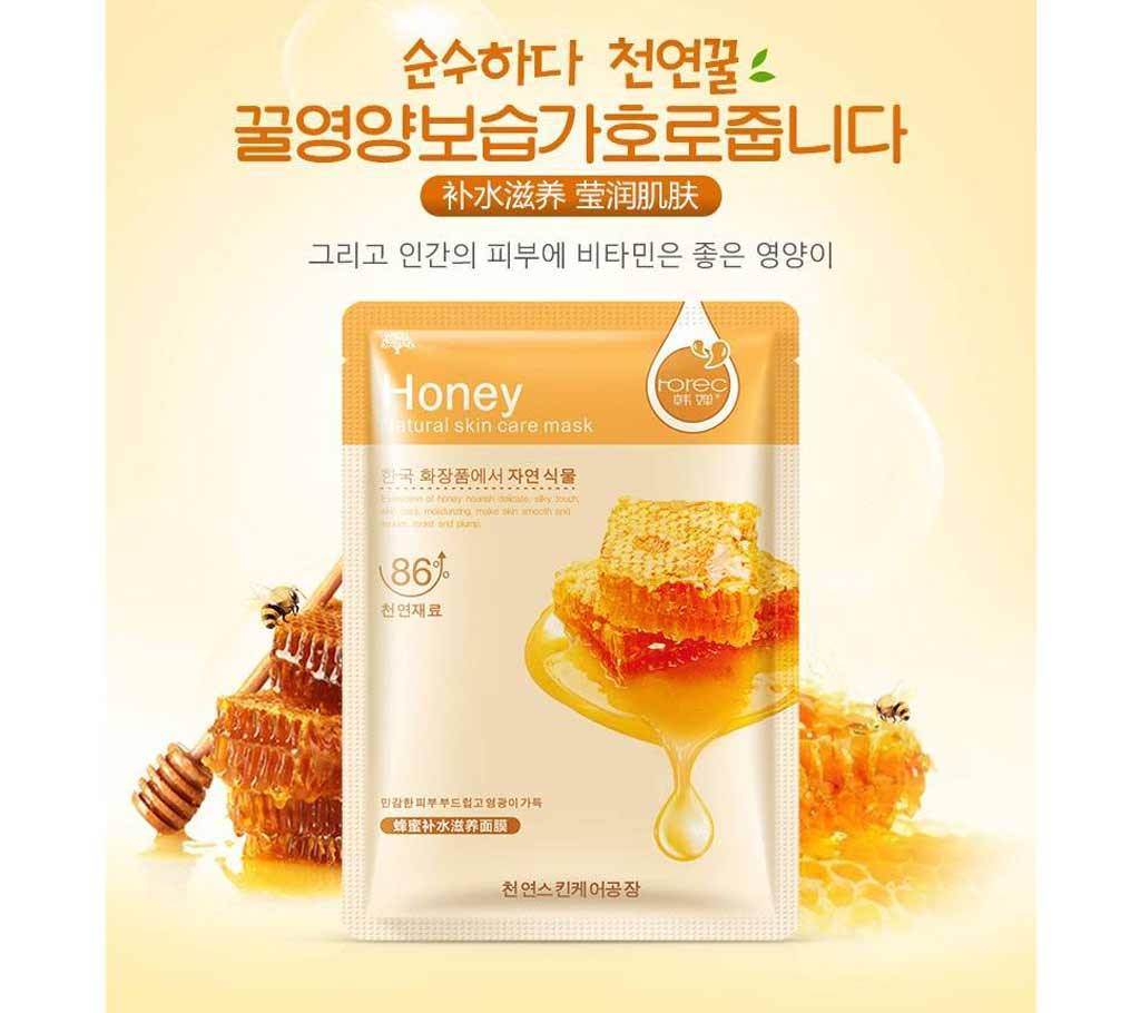 Honey ন্যাচারাল স্কিন কেয়ার ফেস মাস্ক (কোরিয়া) বাংলাদেশ - 705122