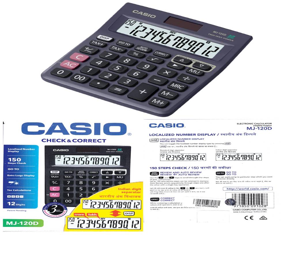 Casio অরিজিনাল ক্যালকুলেটর বাংলাদেশ - 796487