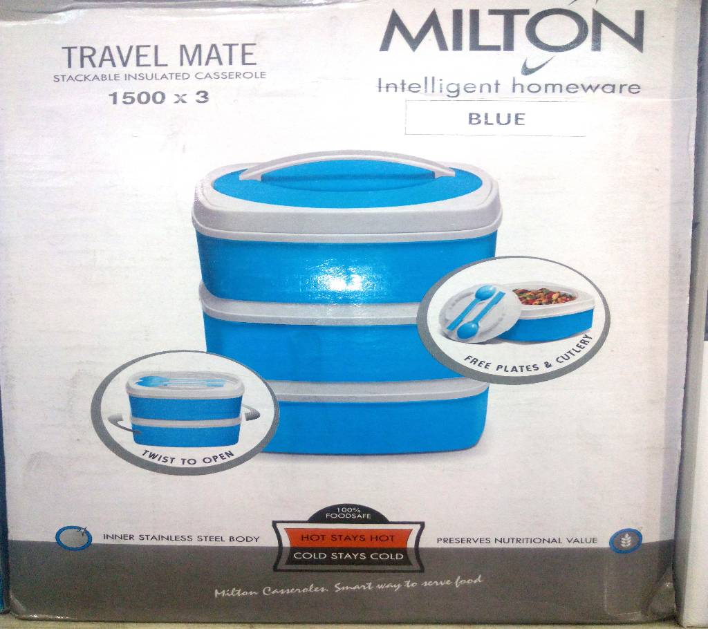 Milton Travel Mate লাঞ্চ বক্স বাংলাদেশ - 716107