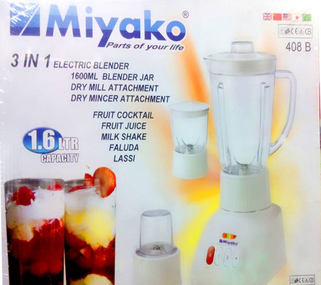 Miyako ব্লেন্ডার বাংলাদেশ - 828097