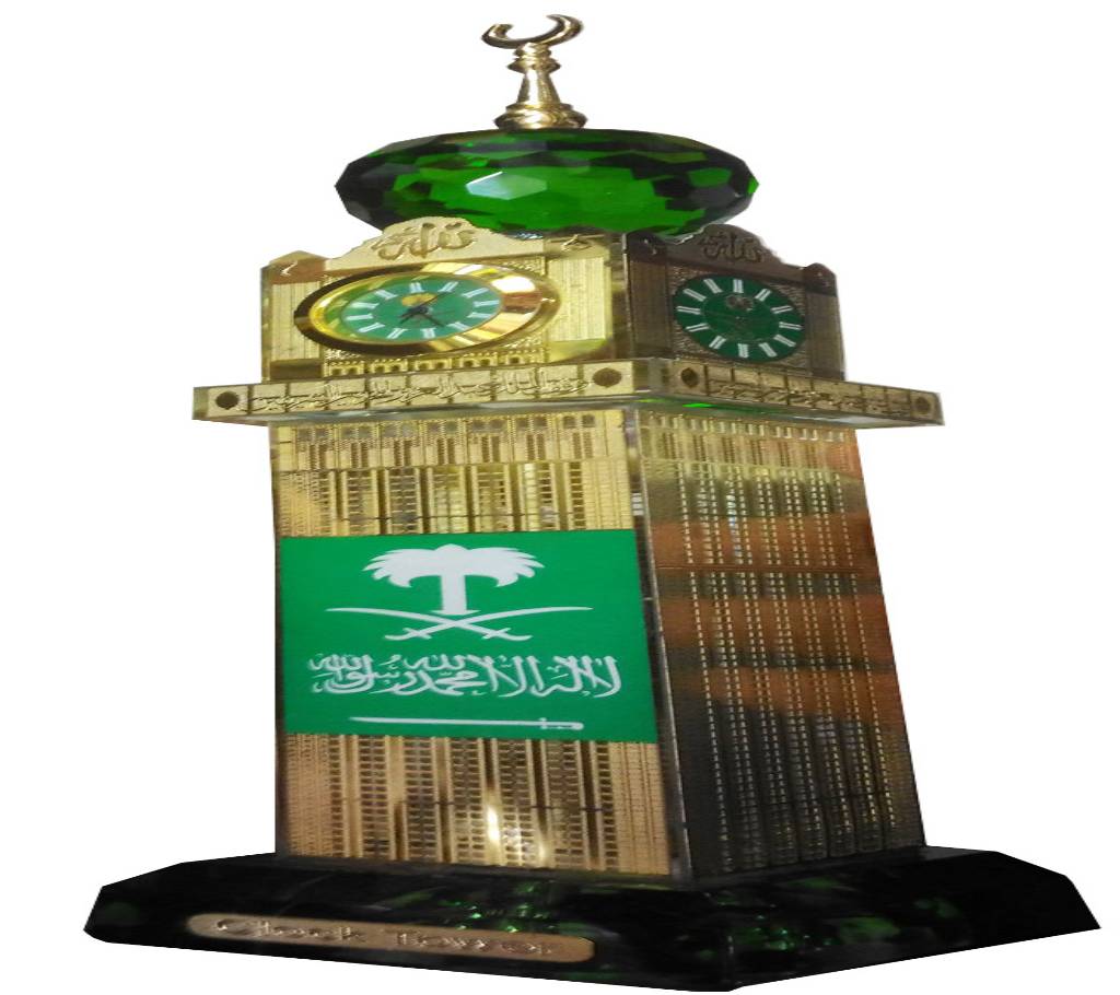 Mecca Clock Tower Show Piece for Gift বাংলাদেশ - 732193