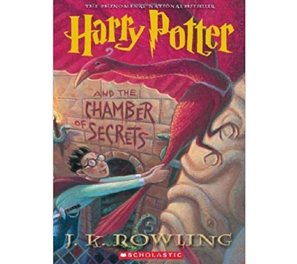 Harry Potter and the Chamber of Secrets by ROWLING, J.K. বাংলাদেশ - 715988