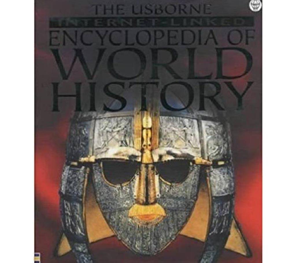 WORLD HISTORY by ANITA GANERI বাংলাদেশ - 716005