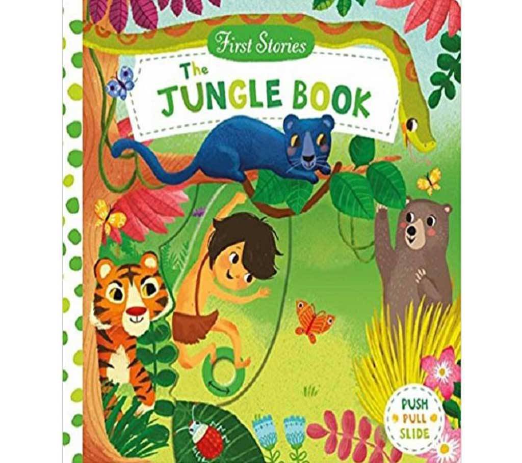 The Jungle Book by Miriam Bos বাংলাদেশ - 716036