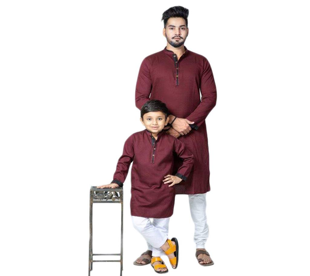 Eid Pair Panjabi for Papa & His son বাংলাদেশ - 716201