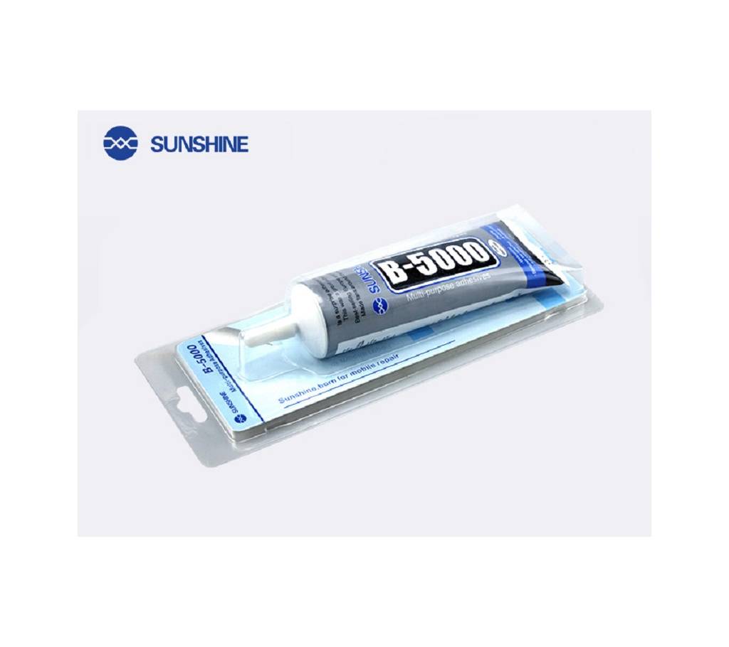 SUNSHINE Upgrade Multi Purpose B5000 Strong Adhesive Glue বাংলাদেশ - 725811