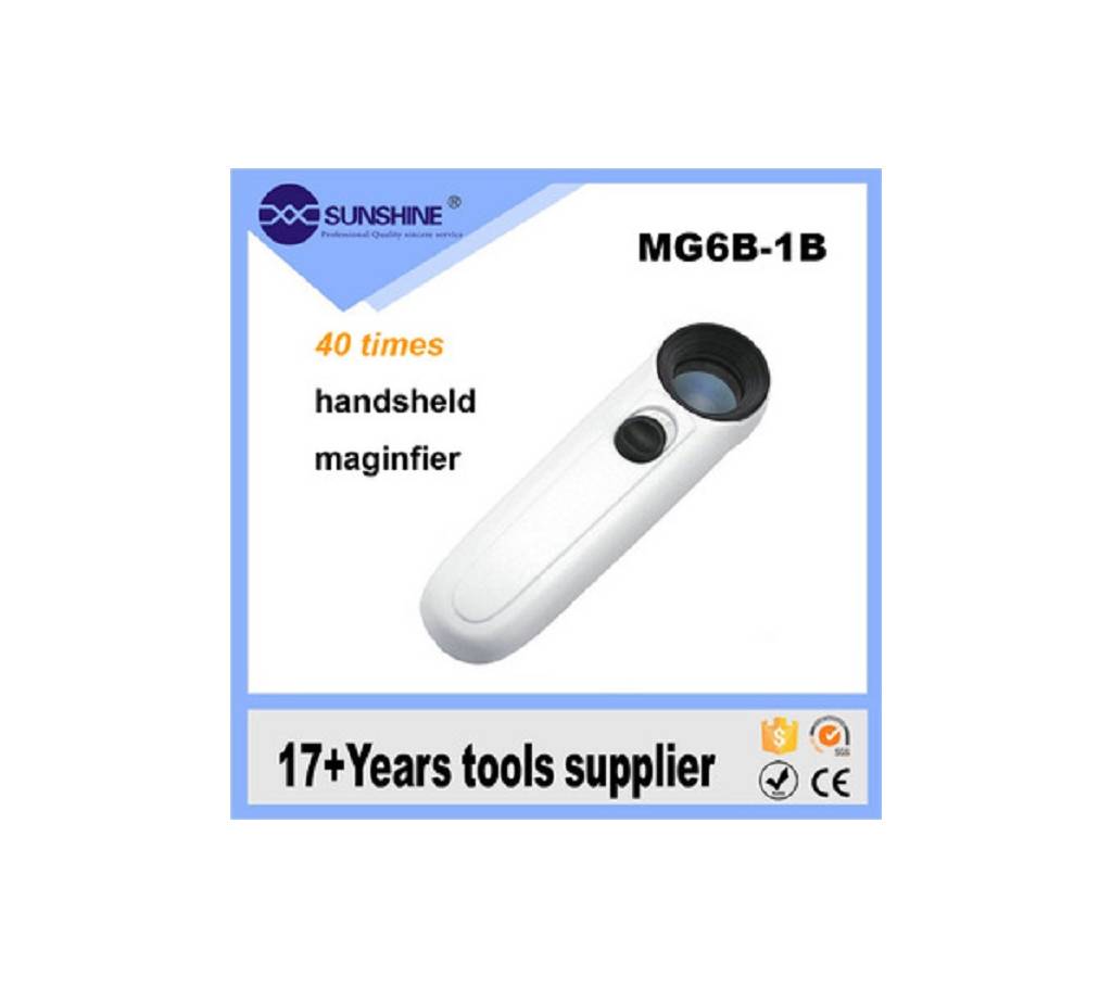 SUNSHINE MG6B-1B high-precision LED Lighted 40X LED Handheld Optical Magnifier বাংলাদেশ - 725866