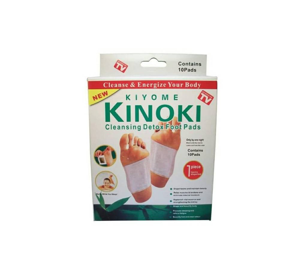 Kinoki ক্লিনজিং ডিটক্স ফুট প্যাড - ৩ পিসের কম্বো (সাথে ১টি ফ্রি) বাংলাদেশ - 920626